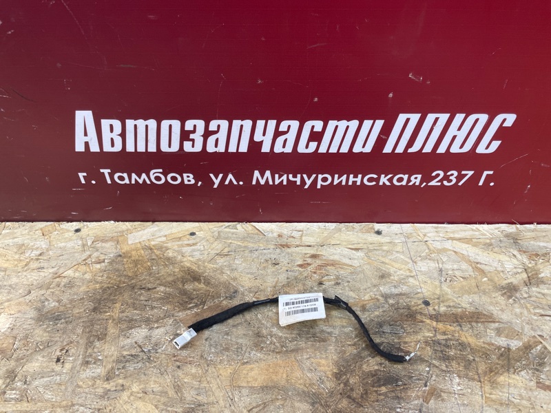 Провод обогрева заднего стекла