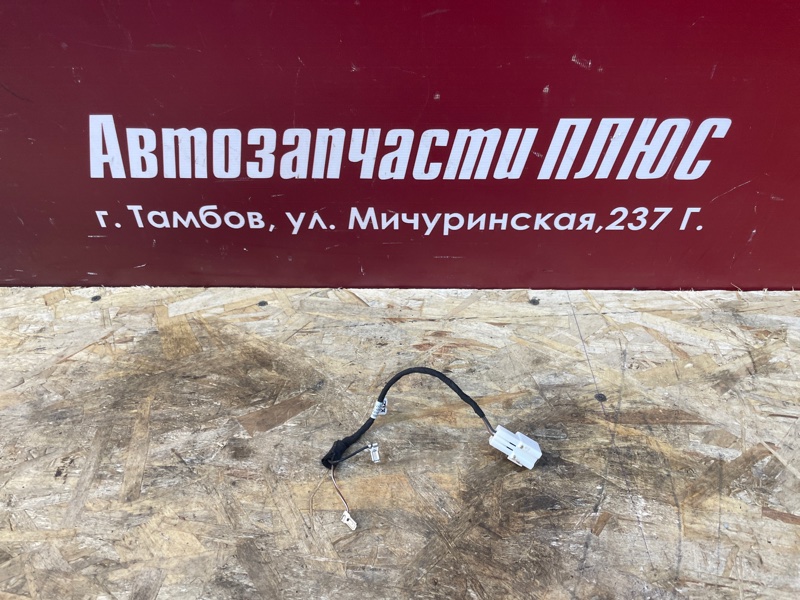 Проводка звукового сигнала