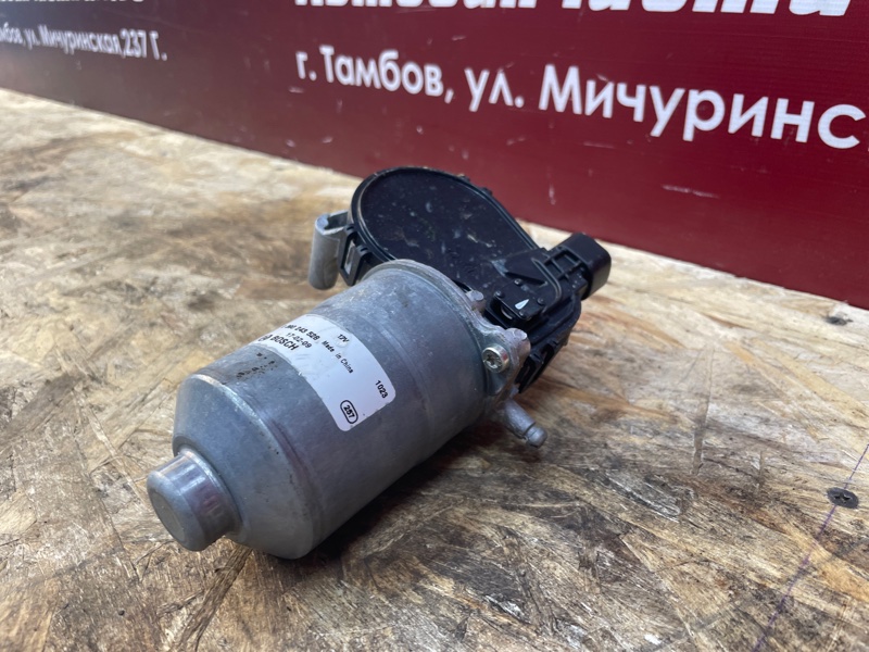 Мотор стеклоочистителя