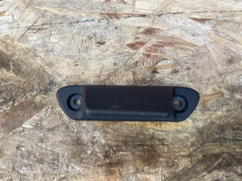 Ручка открывания багажника