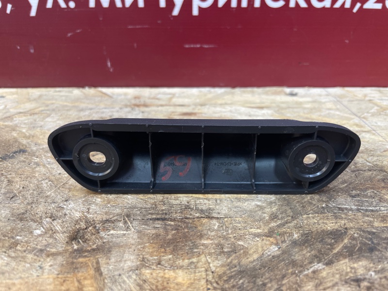 Ручка открывания багажника