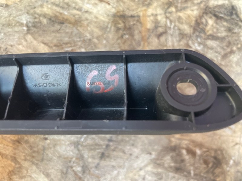 Ручка открывания багажника