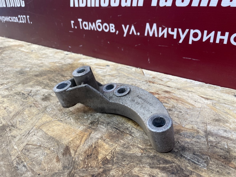 Кронштейн опоры двигателя