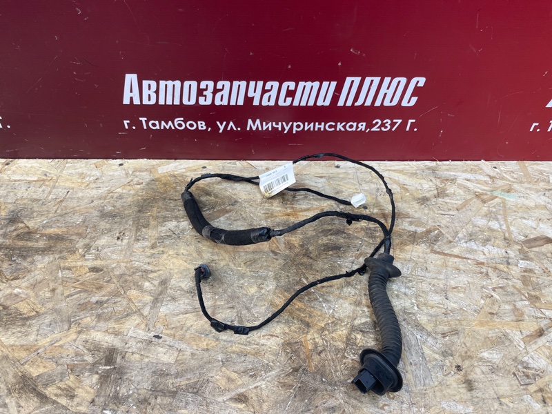 Проводка двери