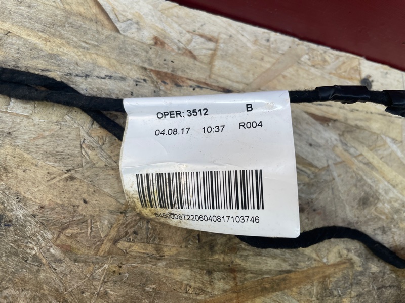 Проводка двери