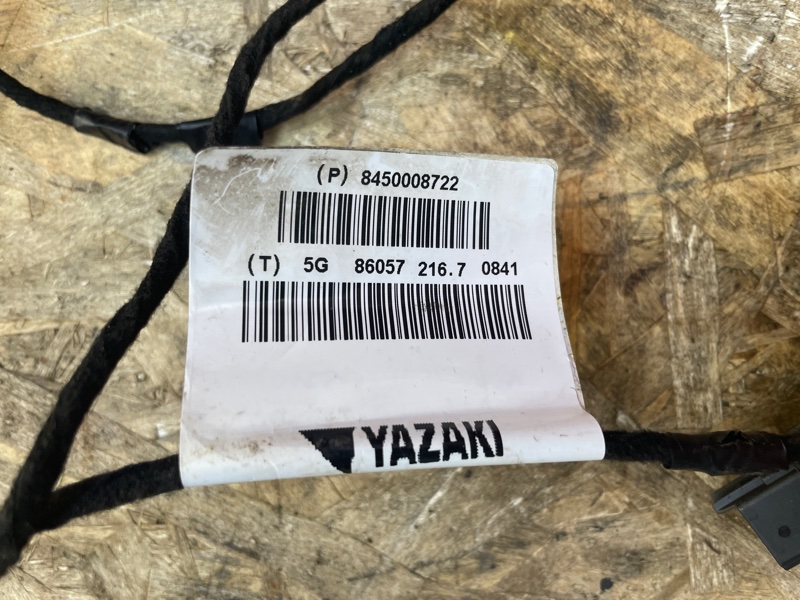 Проводка двери