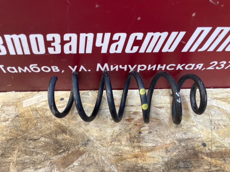 Пружина подвески