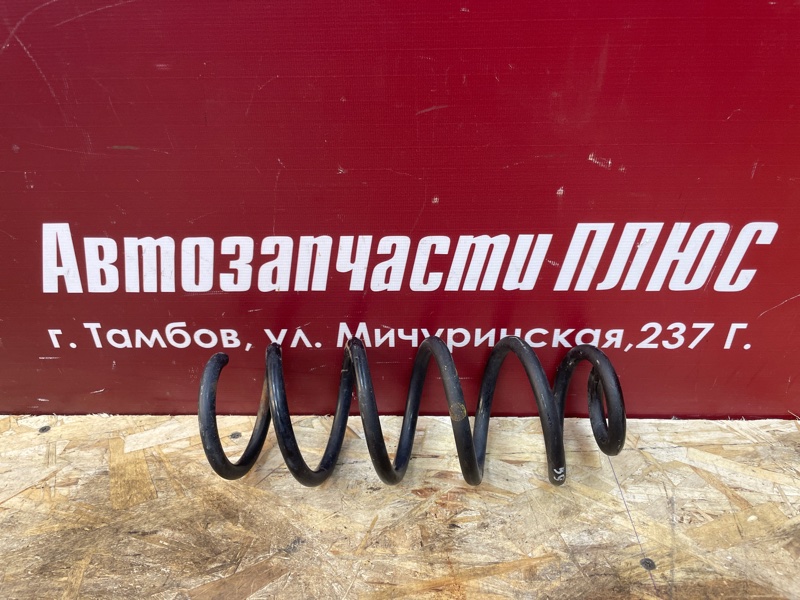 Пружина подвески