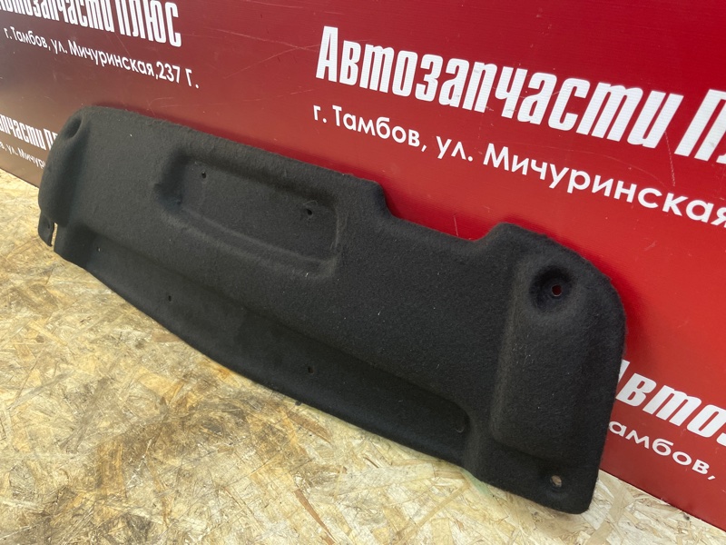 Обшивка багажника