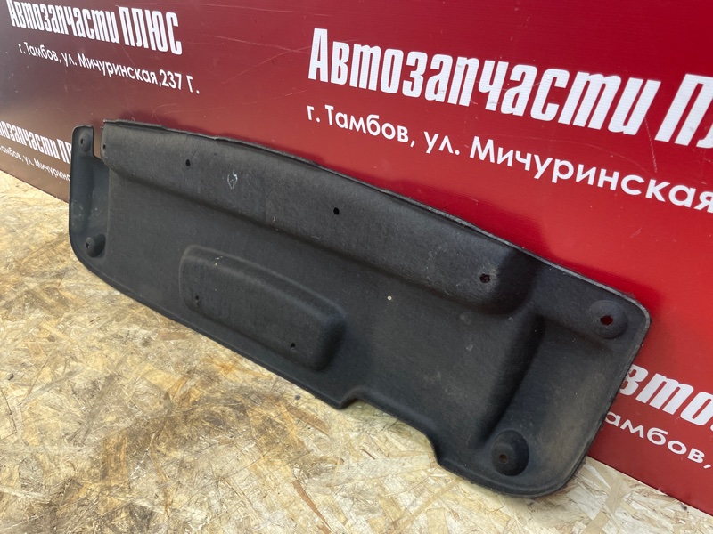 Обшивка багажника