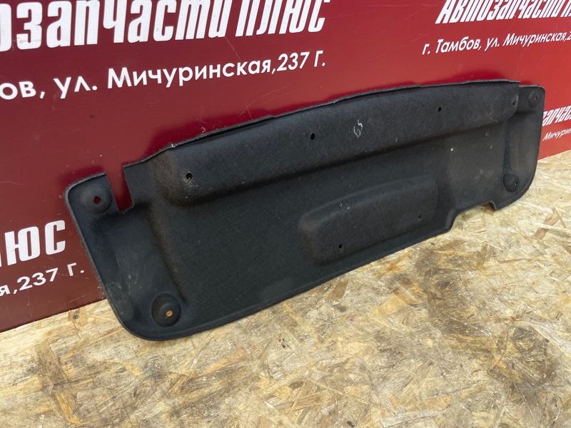 Обшивка багажника