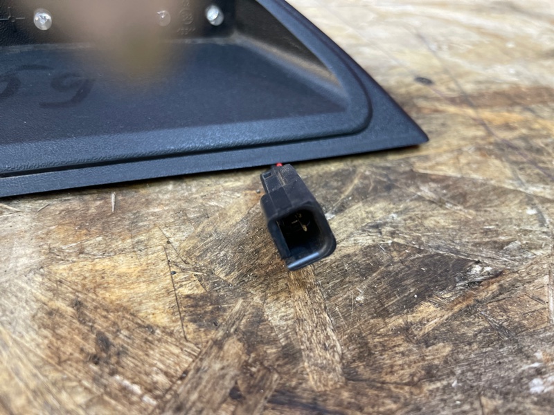 Стоп-сигнал