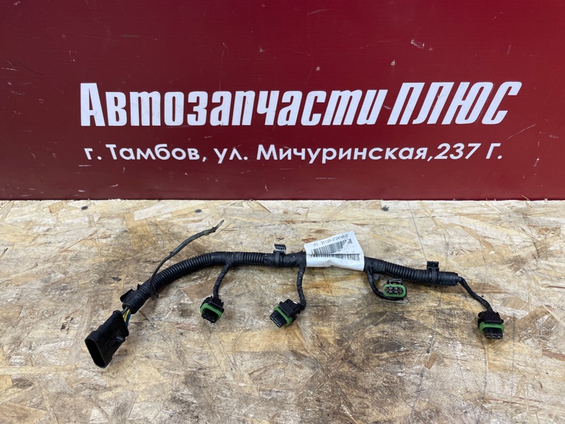 Проводка катушек зажигания