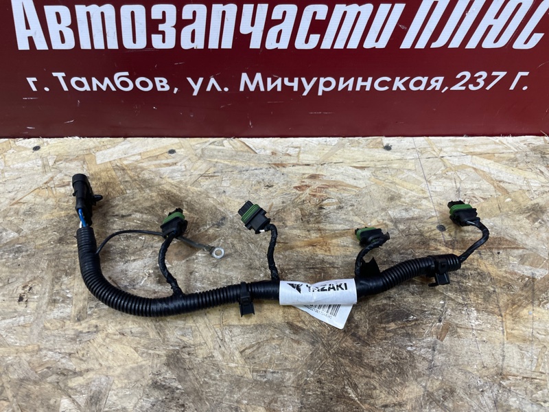 Проводка катушек зажигания