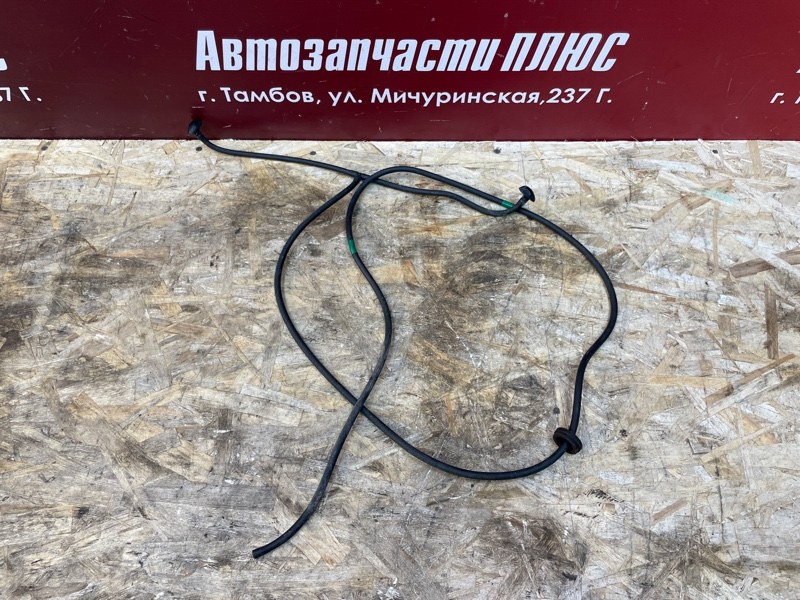 Трубка насоса стеклоомывателя