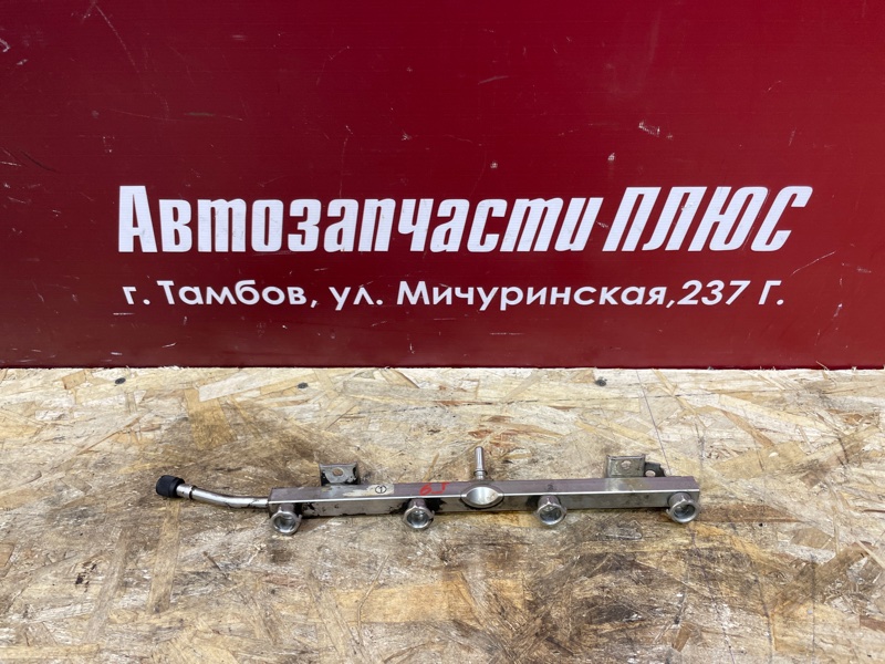 Топливная рампа