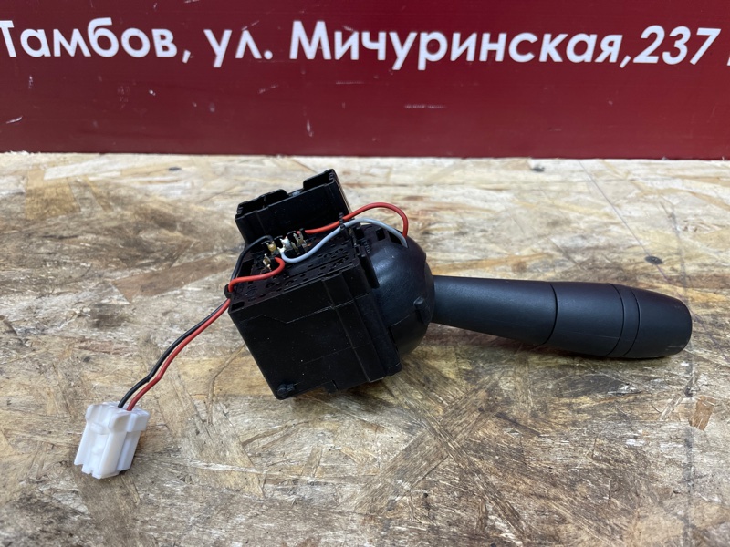 Переключатель света