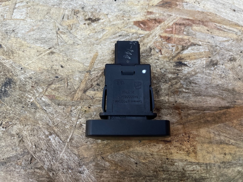 Кнопка аварийной сигнализации