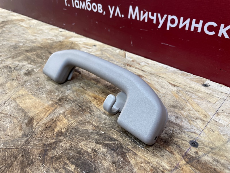 Ручка потолка