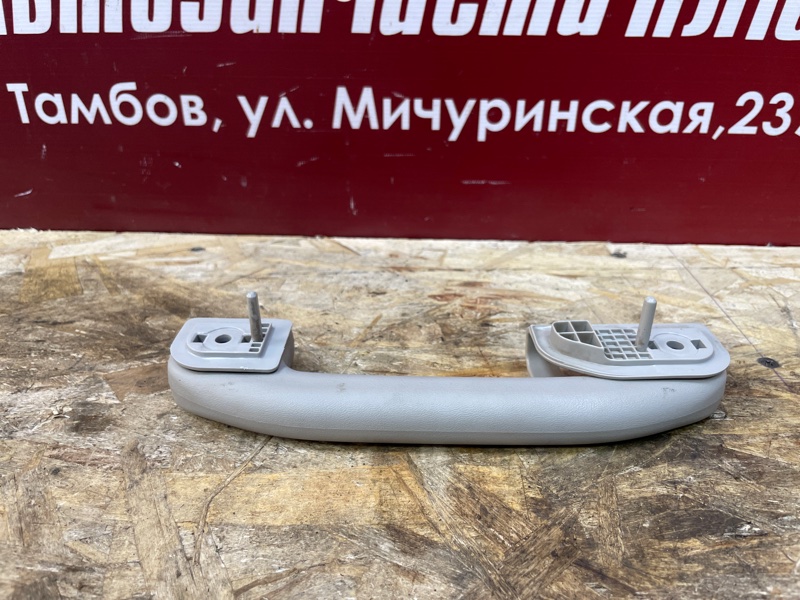 Ручка потолка