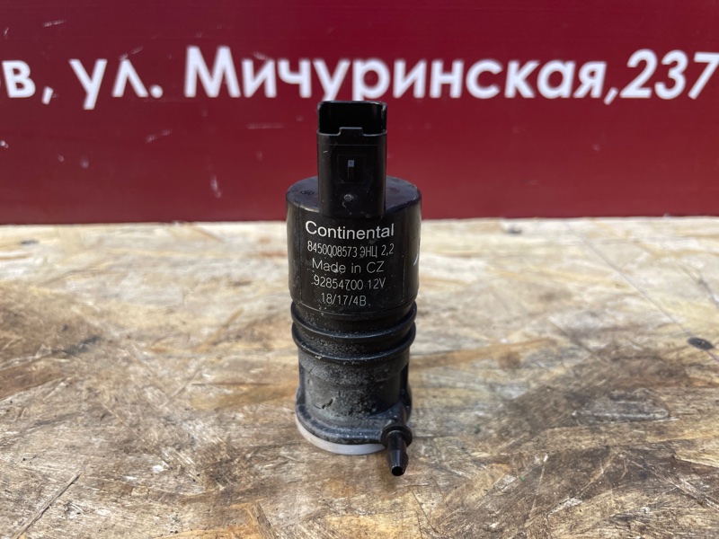 Моторчик бачка омывателя