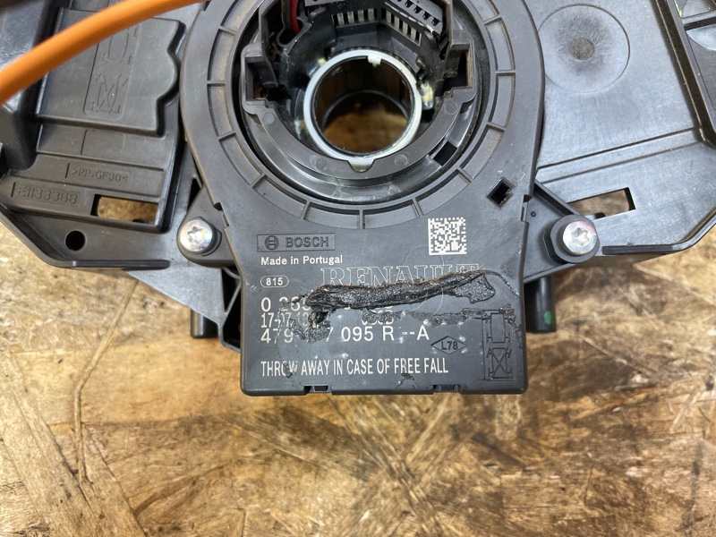 Подрулевой шлейф