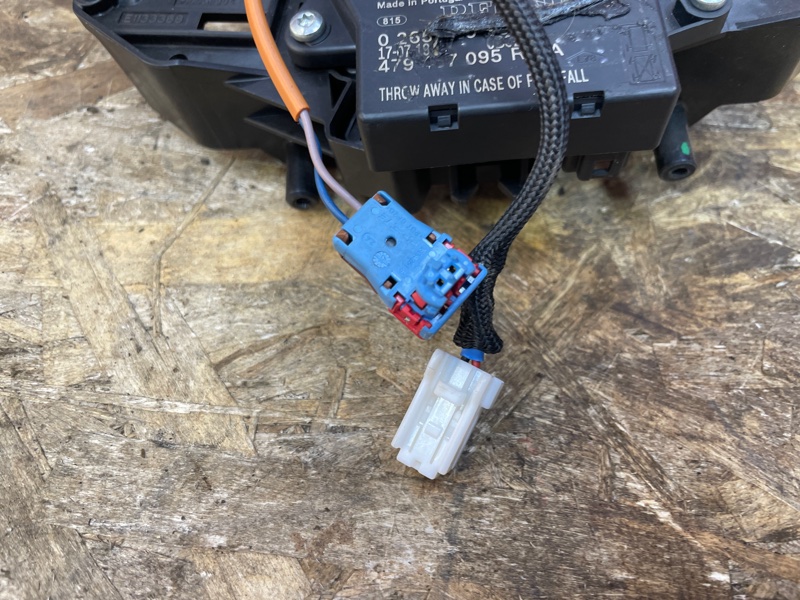 Подрулевой шлейф