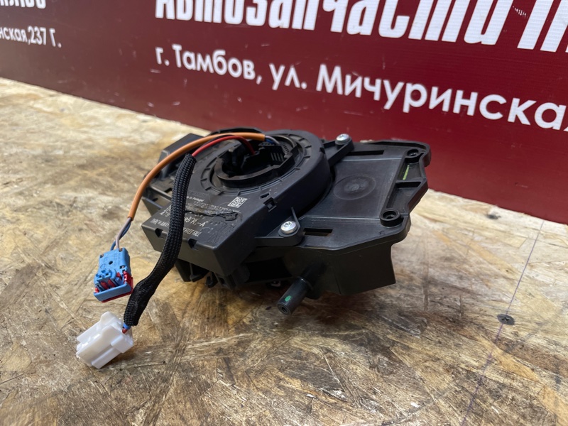 Подрулевой шлейф