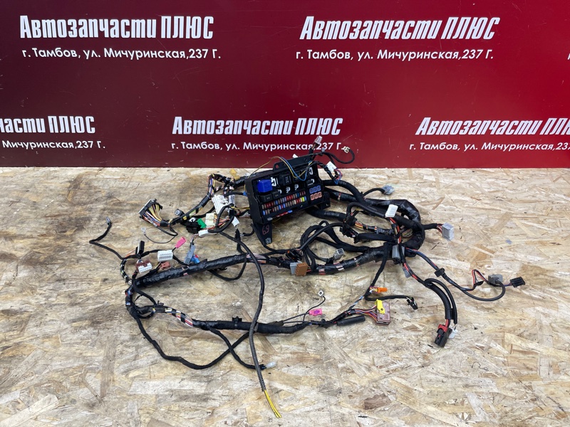 Проводка панели приборов