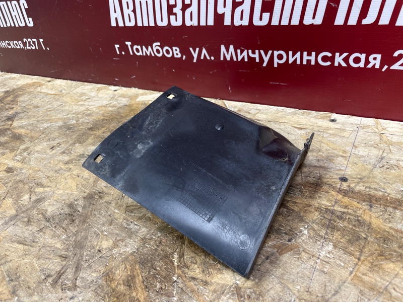 Щиток     крыла