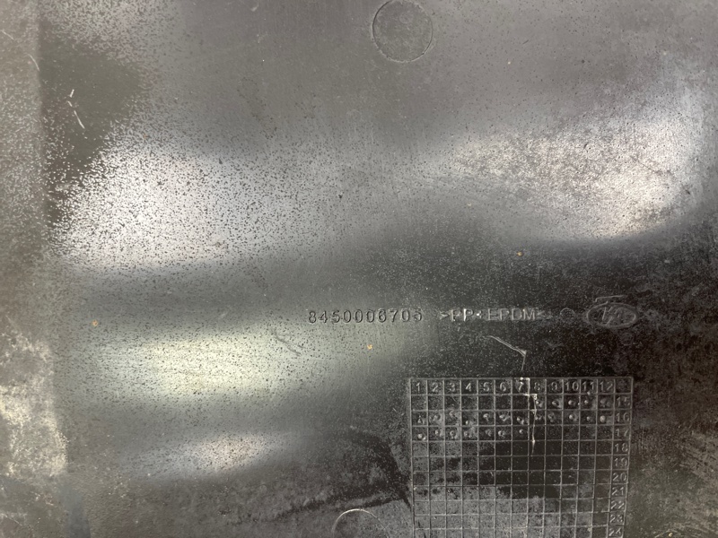 Щиток     крыла