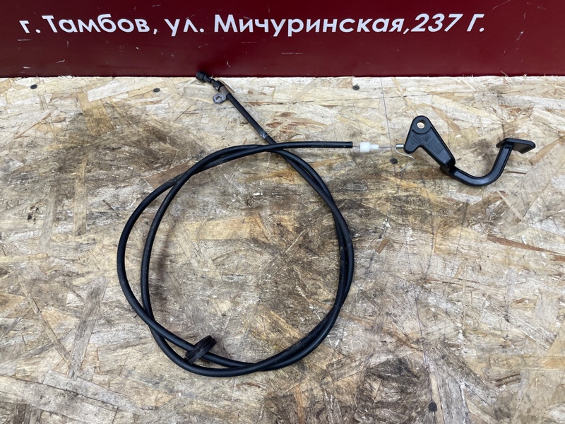 Ручка открывания капота