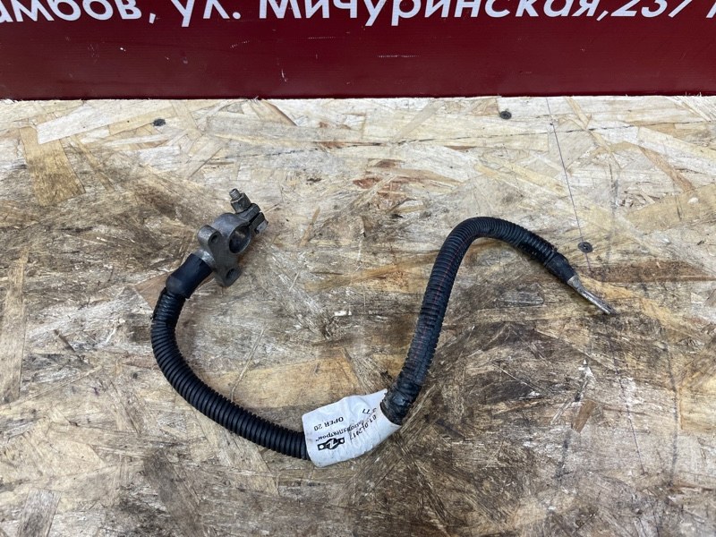 Клемма аккумулятора (минусовая)