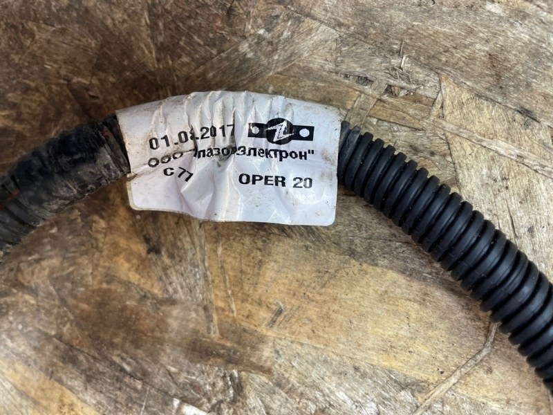 Клемма аккумулятора (минусовая)