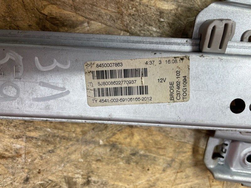 Трапеция стеклоподъемника