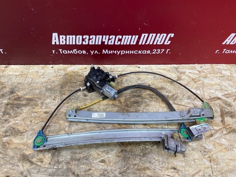 Стеклоподъемник    двери