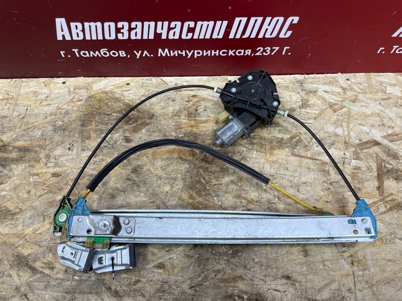 Стеклоподъемник    двери