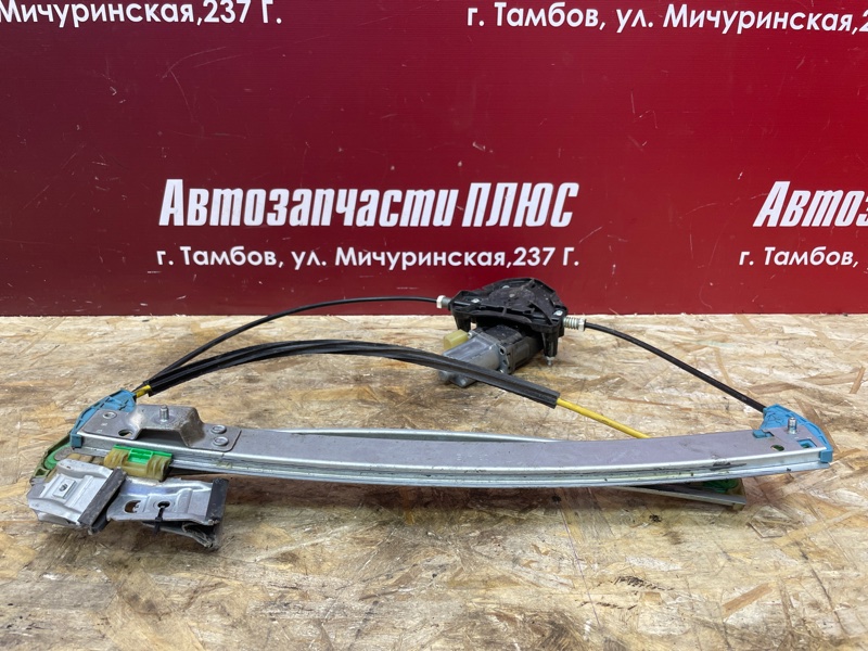 Стеклоподъемник    двери