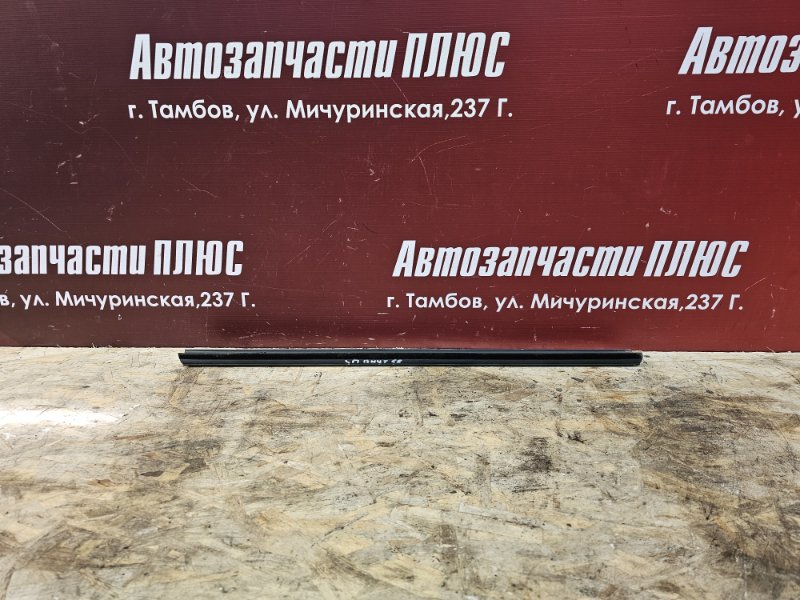 Уплотнитель стекла двери внутренний