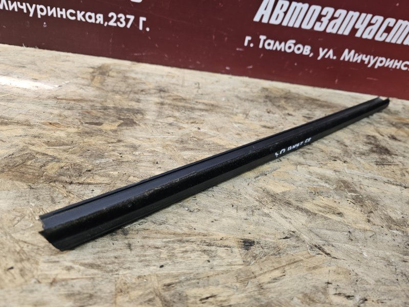 Уплотнитель стекла двери внутренний