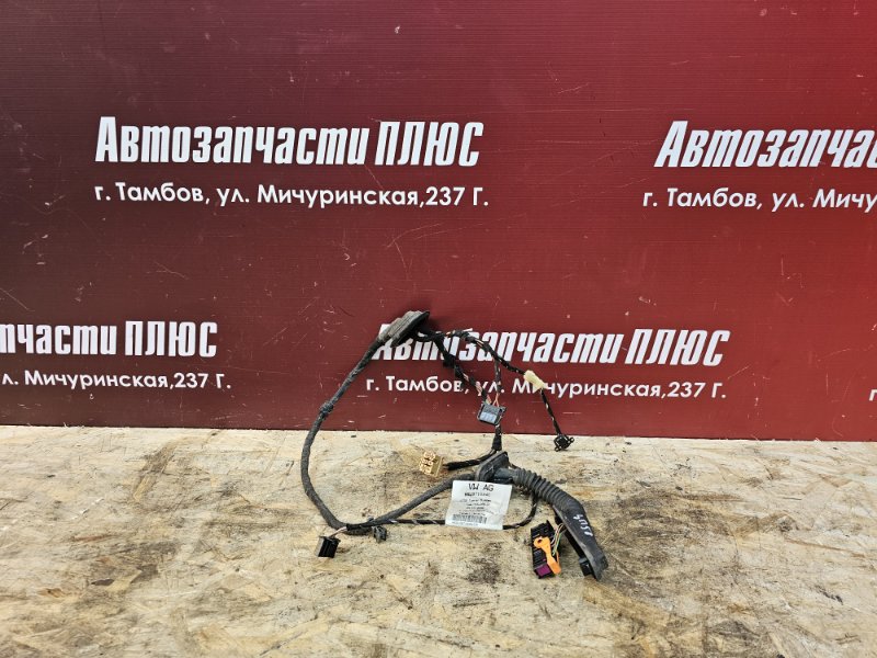 Проводка      двери