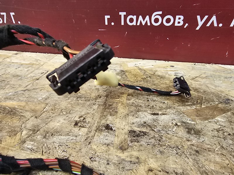 Проводка      двери