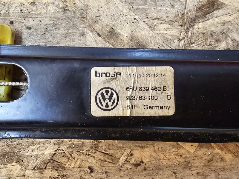 Трапеция стеклоподъемника