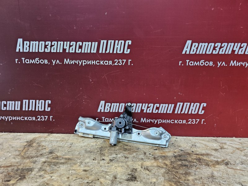 Стеклоподъемник    двери