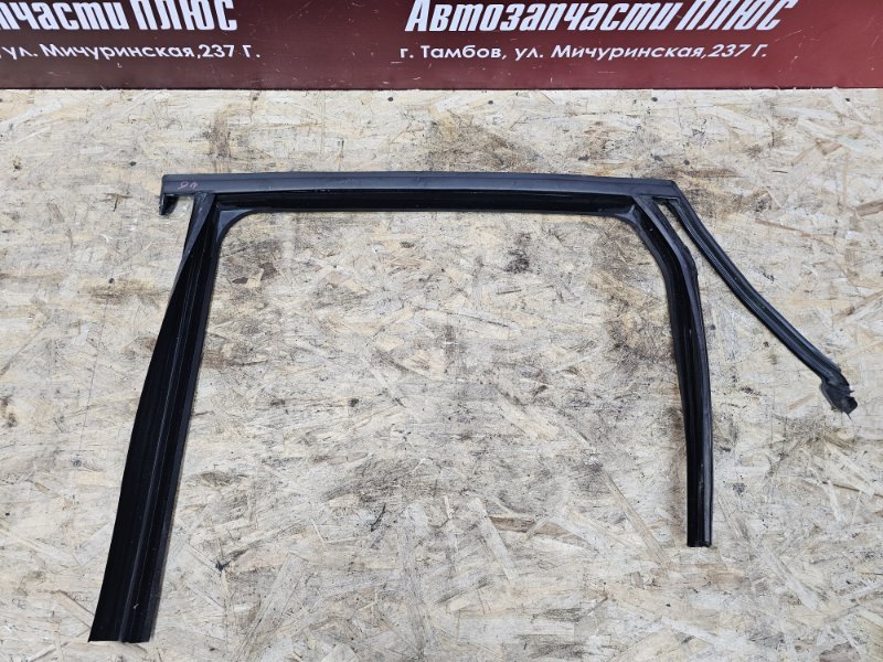 Уплотнитель рамки двери