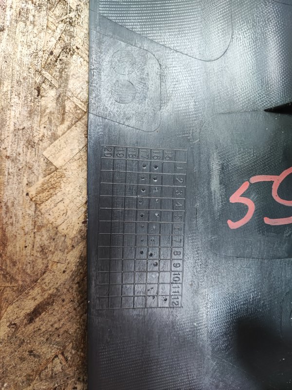 Накладка порога