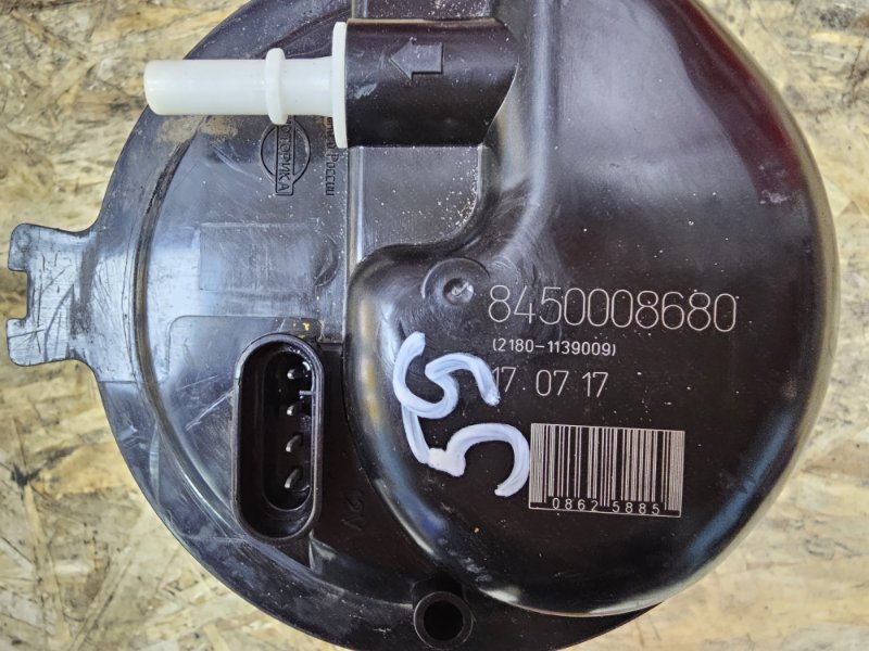 Бензонасос