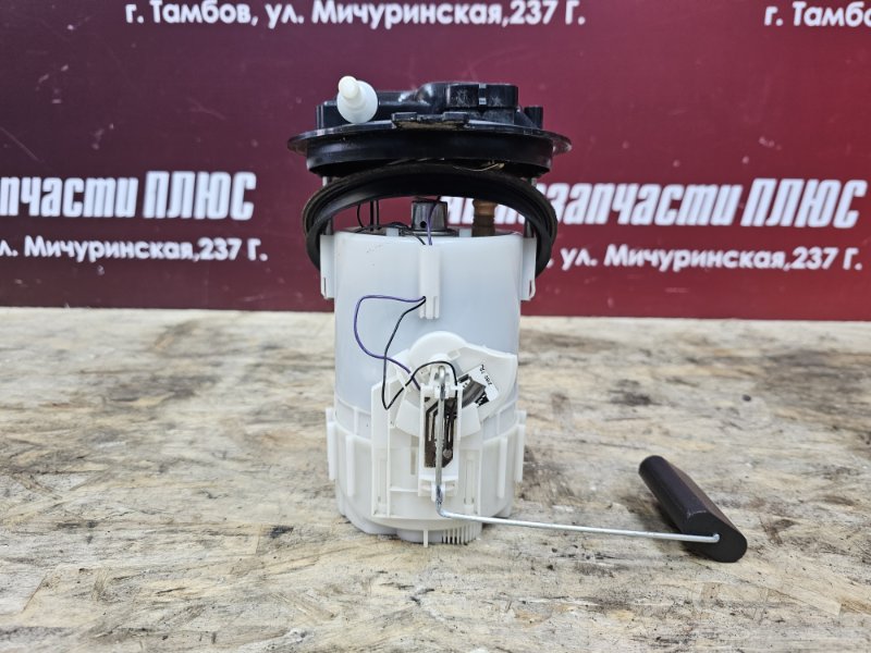 Бензонасос