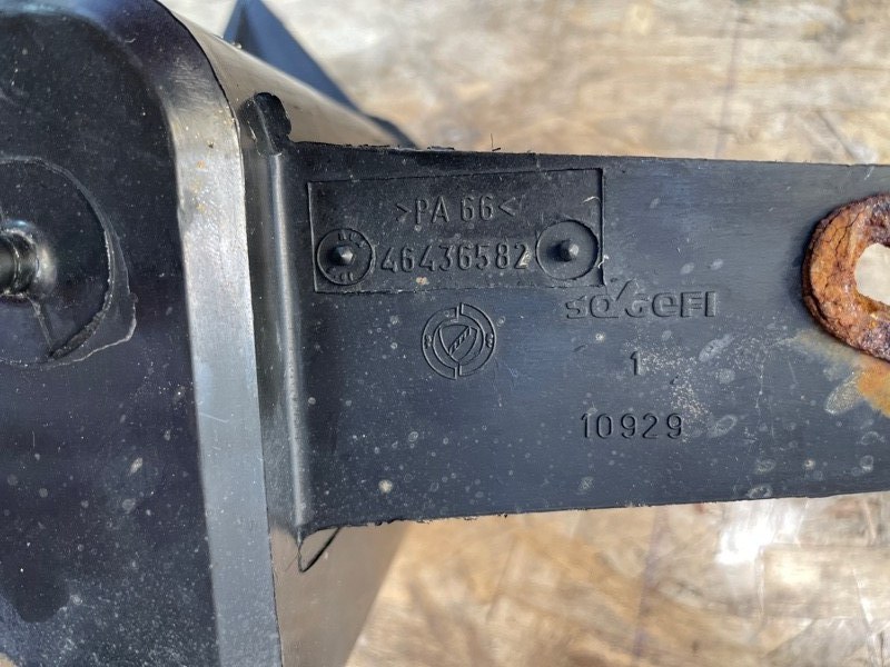 Абсорбер топливный