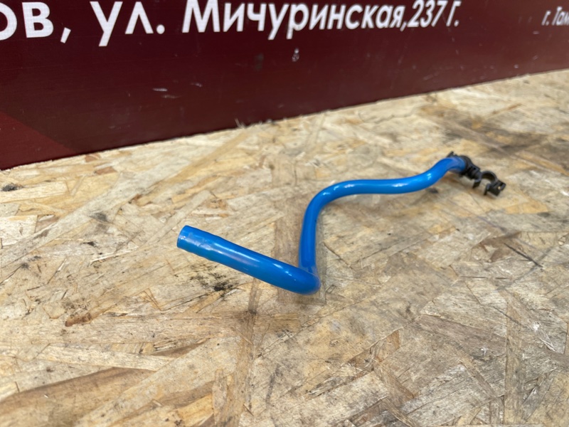 Трубка абсорбера